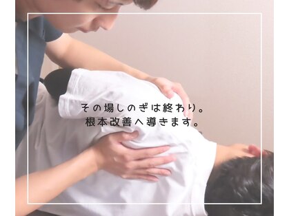 リリースの写真