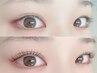 ○【何度でも】美眉アイブロウスタイリング（wax)&次世代まつ毛パ-マ(TR付)○
