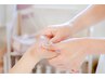 【相談してから決めたい】お悩み別でキレイをご提案★オーダーメイドプラン