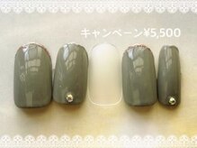 シーエスネイル 元住吉店(CS NAIL)/♪5.6月キャンペーン ￥5500