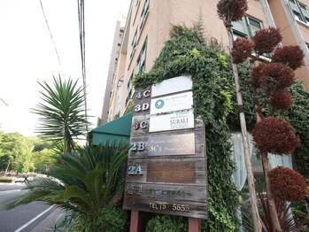 エムズプレミアム(M’s Premium)/外観