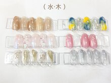 爪処 中野坂上/続・日替わりネイルランチ