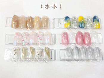 爪処 中野坂上/続・日替わりネイルランチ