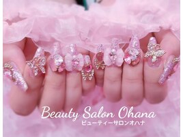 ジェルパーツ盛り放題