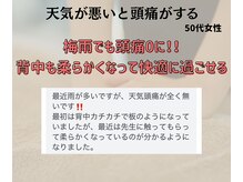 エボニー(Ebony)/お客様の感想