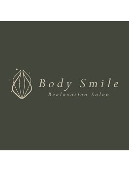 巡り専門店 Body Smile【ヘッドスパ/リンパマッサージ/ストレッチ/痩身/小顔】/メンズコース・ブライダルコース