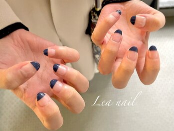 真っ直ぐフレンチ(ニュアンス)