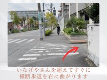 トリートメントサロンビューティープラス(Treatment Salon Beauty+)/