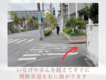 トリートメントサロンビューティープラス(Treatment Salon Beauty+)/