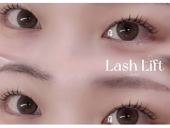 ウヌアイサロン(Un. eye salon)/奥二重さんにおすすめデザイン♪