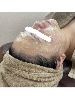 エメリア(Emelia)/