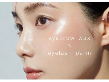 ビューティーラインリュクス(BEAUTY LINE Luxe)の写真/第一印象は眉で決まる！骨格×黄金比で叶う似合わせ美眉デザインを提案いたします！
