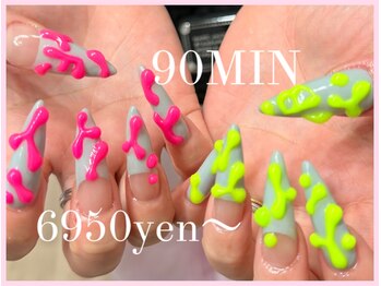 ゆびノさき +tennojiの写真/《天王寺》持ち込み&海外系デザインOK!定額メニュー90分¥6950～◆指先からセンスが漂う上級者な雰囲気を♪