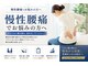 サラ(SARA)の写真
