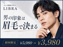 リブラ 心斎橋店(LIBRA)