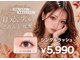 マリーテレジア 梅田茶屋町(MARIE TERESIA)の写真