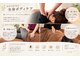 リレアの写真/全身ケアで腰のつらさをケアし肩こり首こりも揉みほぐしで癒やしのひとときを☆