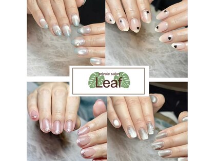 プライベートサロン リーフ(Privatesalon leaf)の写真