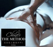 リタザビューティー(RITA THE BEAUTY Parsonal Beauty Studio)