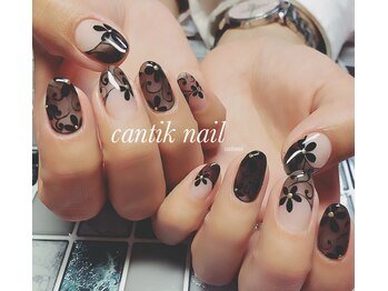 チャンティックネイル(cantik nail)/オーダーメイド120分