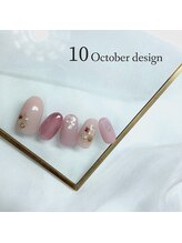 エトワールネイル 高崎緑町店(Etoile)/定額キャンペーン