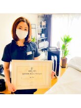 マキシマム(MAXIMUM)/エステ歴15年サロンオーナー