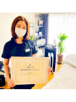 マキシマム(MAXIMUM)/エステ歴15年サロンオーナー