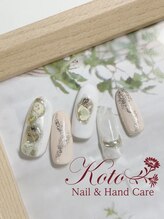 コト(KOTO)/シェル/ナチュラル/ヌーディー