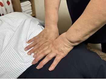 意生堂中国気功整体院/