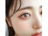 【まつエク】　高級毛質ミンク♪140本まで ¥6050　(OFF別途)