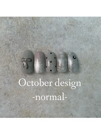 24年10月ノーマルハンド定額