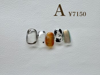 ツーバイ マックスビューティー 下北沢(2by MAX BEAUTY)/2024/10デザインコースA