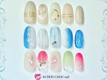 アンドシュシュネイル(&CHOU CHOU nail)