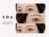 《新規》美容液仕上げ＋パリジェンヌ＋下まつパ ※早朝・夜間＋500円