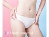 夏を快適に【6～8月限定】《3回クーポン》初回W脱毛付きVIO脱毛￥46.200→