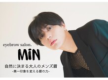 ミン(MiN)