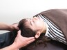 【不眠を解消】質の良い眠りへ誘うアロマ　　ドライヘッドスパ　60分