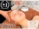 サロンドボーテ ヴィクトワール マルヤマ(Salon de beaute VICTOIRE MARUYAMA)の写真