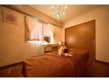 エクシア(EXCIA)/美容カイロエステもうけられる