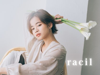 ラシル 東京店(RACIL)の写真