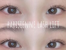 ミントラッシュ 成田駅前店/パリジェンヌラッシュリフト