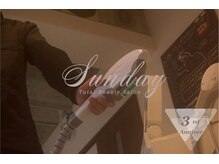 サンデートータルビューティーサロンニイガタ(Sunday Total Beauty Salon niigata)