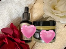 リラクゼーション アンド エステティックスパ イルミナ(ILUMINA)/飲むタイプと塗るタイプのCBD☆