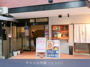 カズキハギワラ(Kazuki Hagiwara)/サロンの外観(入り口)