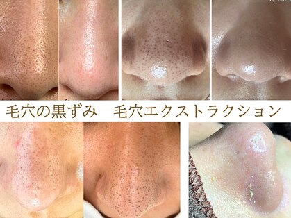 シェソワ(Chez soi)の写真