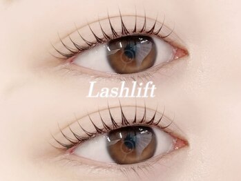 ジュウプラス バイ ママジェンヌ(10+by mamAsIenne)の写真/【目元は人それぞれ違うからこそあなたに合ったパ-マを◎】100種類のロッドからあなたに合うデザインご提案