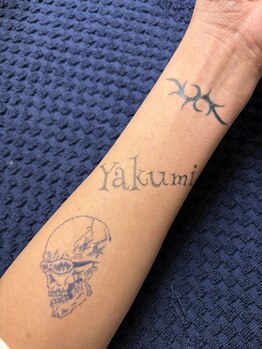 ヤクミ(Yakumi)/ジャグアアートデザイン