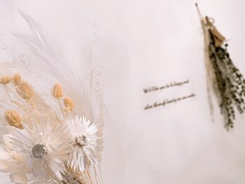 リュエル(RUELLE)/大人女性のためのサロン