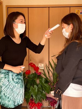 アール(R)/ウイルス感染対策【検温】