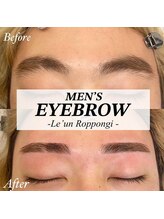 ルアン 六本木店/メンズ美眉毛スタイリング